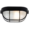 thumbnail image 4 of Access Lighting Nauticus Wall Light with Grill - 4.25H in., 4 of 9