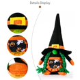 thumbnail image 4 of De Enanos Sin Rostro De Peluche De Halloween, Muñecos De Peluche Escandinavos Tomte De Pie Para Decoración Del Hogar De Halloween Vogacara HA037086-00, 4 of 6