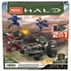 thumbnail image 1 of Mega Construx Halo UNSC Gungoose Gambit, 1 of 2