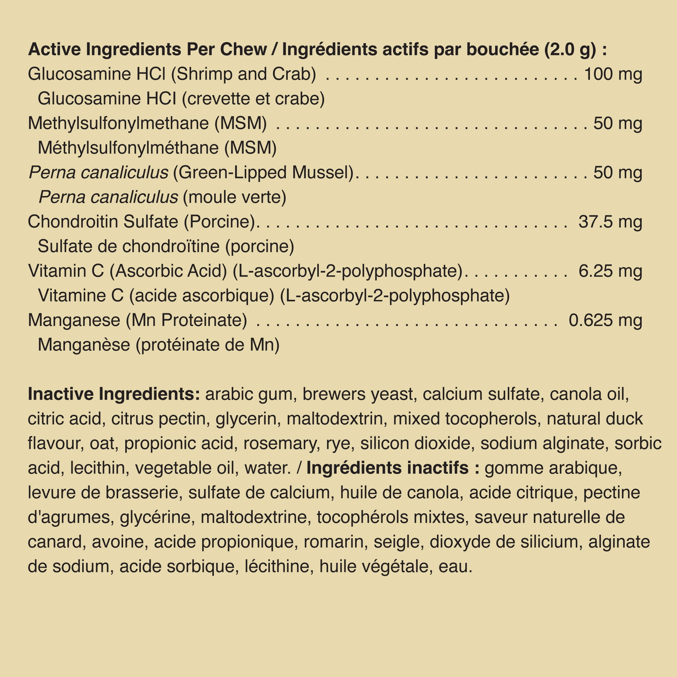 Pet Naturals, Hip and Joint Chew for Dogs, Duck Flavor, 60 Count Jar