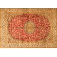 thumbnail image 1 of Ahgly Company Indoor Rectangle Oriental Orange Traditional Area Rugs, 8' x 12', 1 of 1