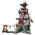 thumbnail image 2 of LEGO Ninjago The Lighthouse Siege 70594, 2 of 6