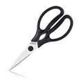 thumbnail image 1 of Tijeras de cocina profesionales Tijeras de cocina hechas de acero inoxidable Necesidad doméstica Tijeras multiusos Cuchillas afiladas (1pc), 1 of 2