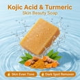 thumbnail image 5 of Organic Turmeric Soap for Dark Spots, Natural Face Wash for Clear Skin, Cleanses & Smooths, Removes Oil & Impurities for All Skin Types(3pcs), 5 of 7