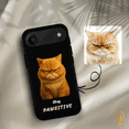 thumbnail image 3 of Stay Pawsitive Custom Pet Phone Case for iPhone 17 by YingMart – Personalized Animal Portrait, Protective Cover, for Pet Lovers. (WarmMocha, iPhone17Air, Style2), 3 of 100