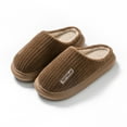 thumbnail image 2 of Teissuly Slippers For Women, A Pair Of Lazy Slippers Curly Cozy Flat Slide Slippers Comfy Soft Non-Slip House Shoes Indoor And Outdoor, Warm Gift Teissuly WER202401270342, 2 of 5
