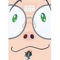 thumbnail image 1 of Murakami ego, 1 of 2