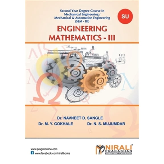 Pre-Owned Manufacturing Processes - I (Paperback)