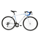 thumbnail image 1 of BICICLETA 570 RUTA ALUM FRE/CARR R-700 14VEL (Blanco) (51) BENOTTO Benotto 570 Ruta, 1 of 3