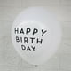 thumbnail image 3 of 50 globos de 12 pulgadas con estampado de letras, globos de látex de moda para fiestas de cumpleaños, reuniones en casa (globos blancos, letras negras y globos blancos, 25 unidades / cada uno), 3 of 8
