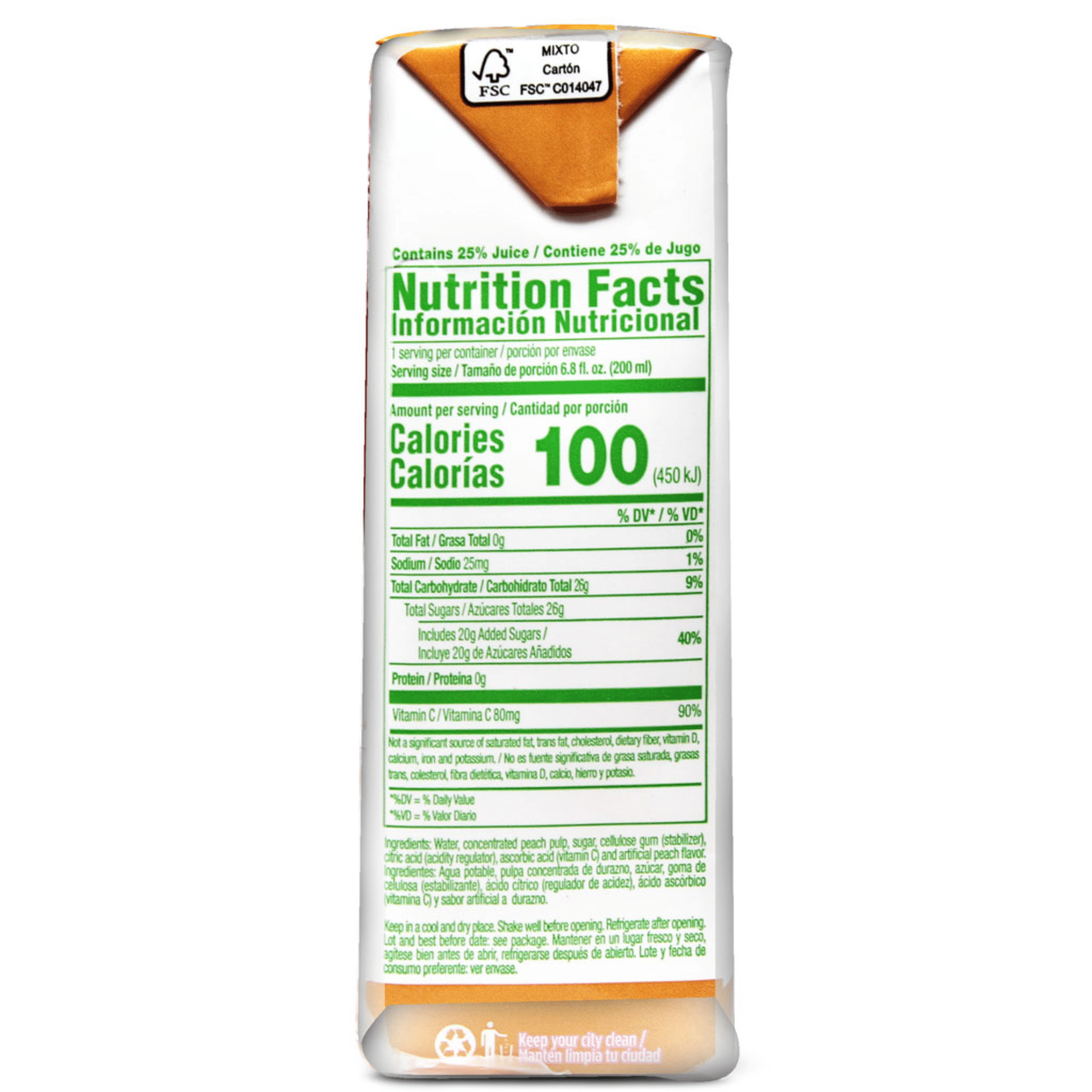 (8 pack) Petit Nectar, Peach Flavor, 6.8 fl. oz, 3 Pack, Creamy Texture