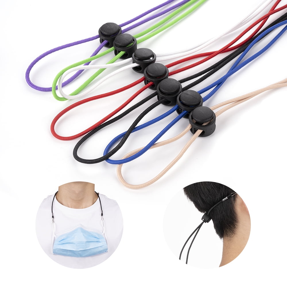 7Pcs Face Mask Lanyards for Kids, Adjustable Length Mask Holder with