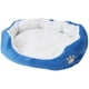 thumbnail image 2 of Almohada para perros, cesta para perros, funda Lotte, cama para mascotas para gatos de invierno, perrera para todas las estaciones, 2 of 3