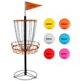thumbnail image 4 of Hathaway Disc Golf Set, 4 of 7