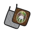 thumbnail image 2 of Carolines Treasures SS8156PTHD English Bulldog Pair of Pot Holders, 7.5HX7.5W, multicolor, 2 of 2
