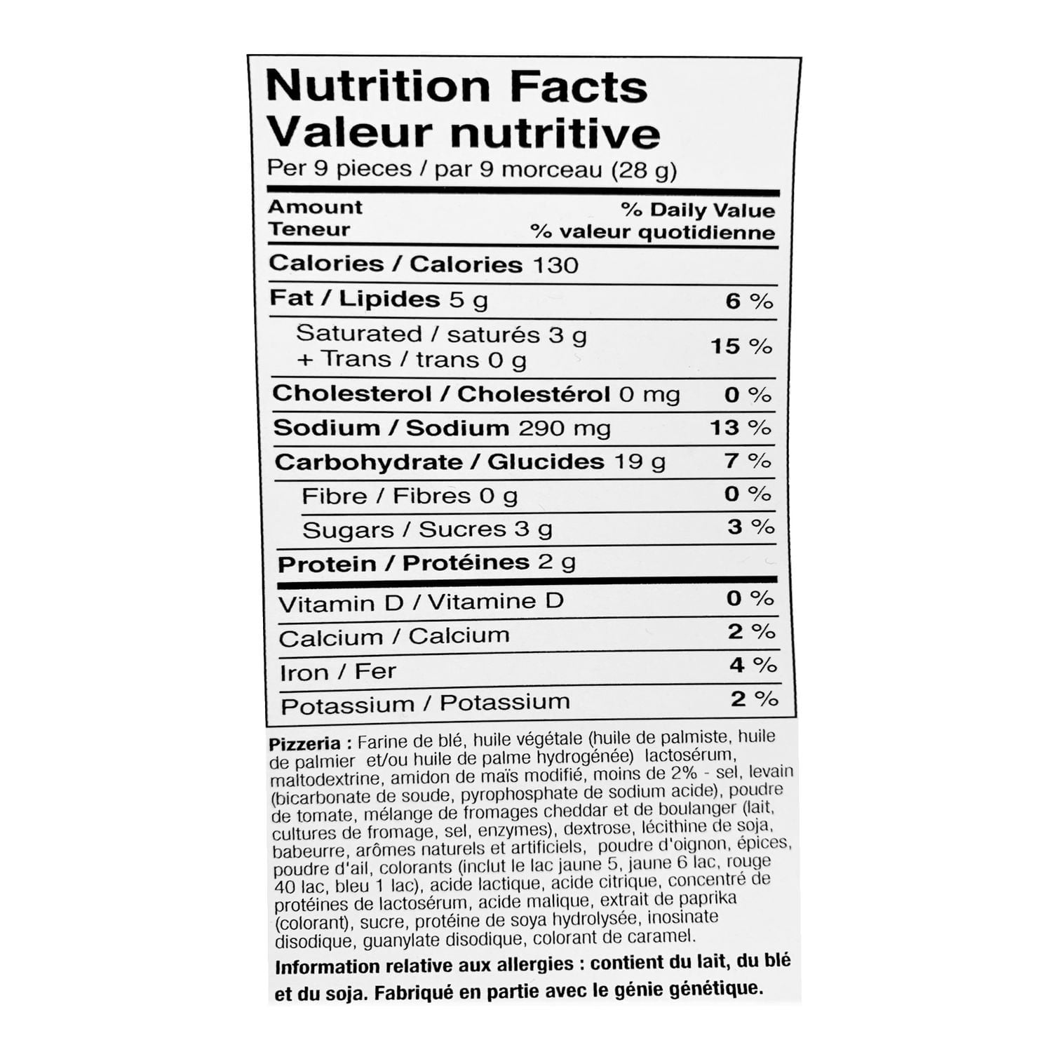 Exclusive Brands Wacky Monkey Filled With Candy Nuggets