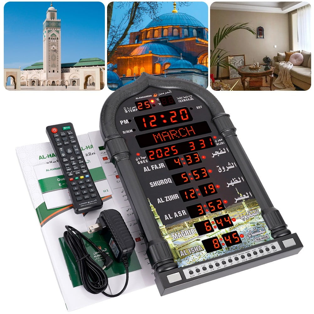 VORFOR Azan Clock, Automatic Led Islamic Muslim Prayer Alarm Wall Clock, Mosque Digital Azan Clocks for Home Decor, Office, Black
