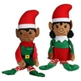 thumbnail image 4 of Holiday Christmas Elf Plush Doll | 14 Inches Tall, 4 of 6