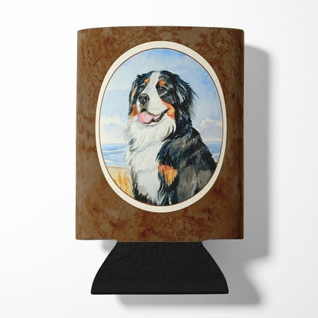 

Carolines Treasures 7012CC Mommas Love Bernese Mountain Dog Can or Bottle Hugger Can Hugger multicolor