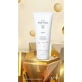 thumbnail image 1 of Jafra Rollal Jelly Crema Tonificante Brazos Abdomen Gluteos, 1 of 3