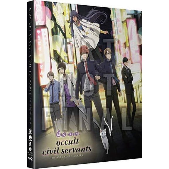 Midnight Occult Civil Servants: The Complete Series (Blu-ray Digital Copy), Funimation Prod, Anime