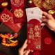 thumbnail image 5 of Xiao Hua Sobres rojos de Año Nuevo Chino, 12 sobres para dinero en efectivo, bolsillo de la suerte para Navidad - D08, 5 of 5