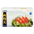 thumbnail image 1 of Arctic Surf Clams, 400g, 1 of 7