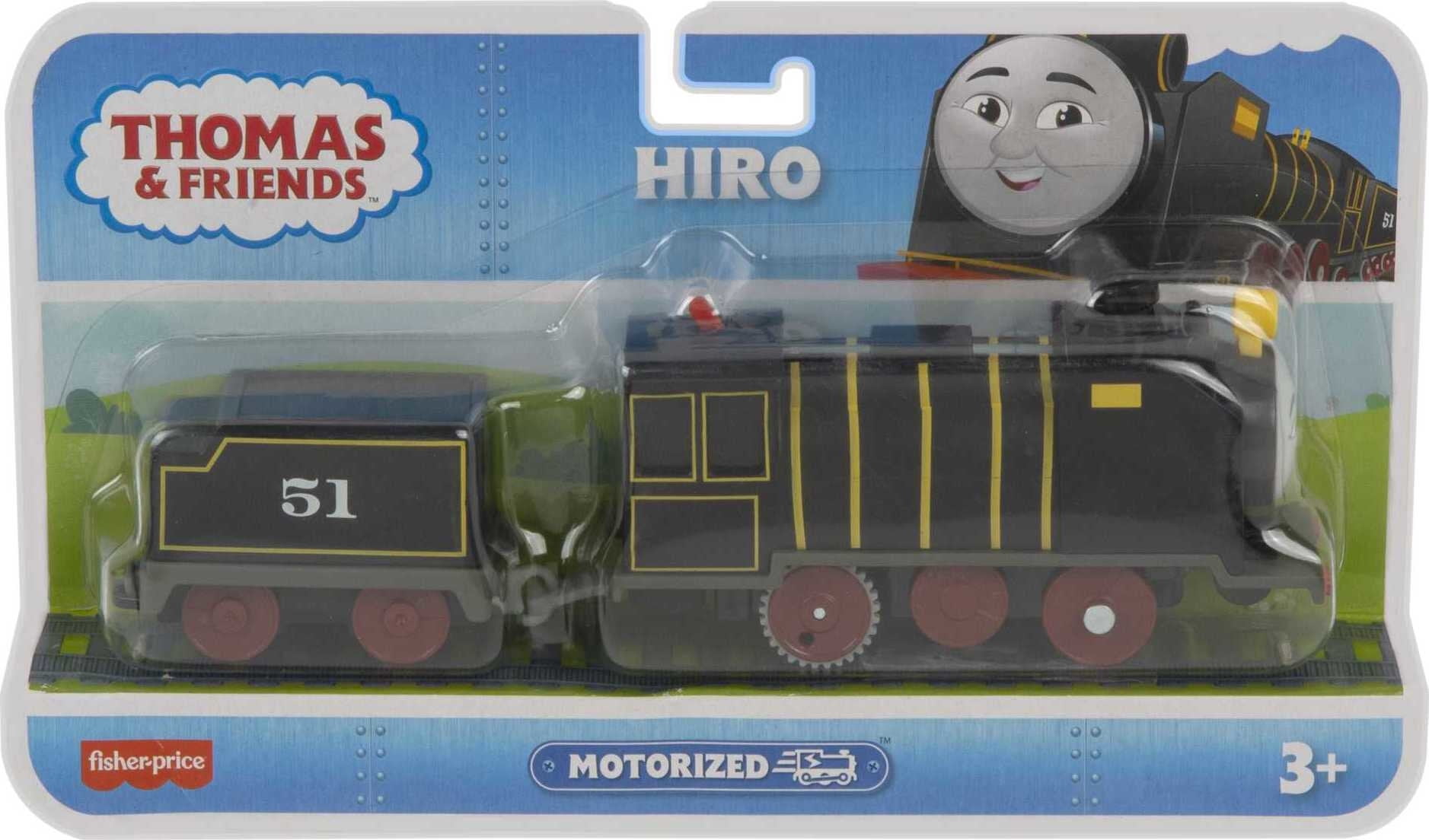 Hiro motorized on sale train