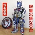 thumbnail image 1 of Disfraz de cosplay de película para niños robot transformador 1:1 fácil de usar adecuado para niños menores de 1,4 m Halloweenzhangyuxiang zhangyuxiang unisex, 1 of 2