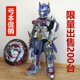 thumbnail image 1 of Disfraz de cosplay de película para niños robot transformador 1:1 fácil de usar adecuado para niños menores de 1,4 m Halloweenzhangyuxiang zhangyuxiang unisex, 1 of 2