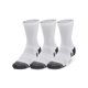 thumbnail image 1 of Pack de 3 calcetines Under Armour Performance Cotton, color blanco, 1 of 4