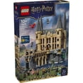 thumbnail image 3 of LEGO Harry Potter Hogwarts Castle: East Wing - Collectible Building Toy for Boys & Girls, Ages 10+ - Harry Potter Gifts for Fans - Detailed Features - 76473, 3 of 9