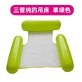 thumbnail image 1 of pitrice Inflatable hammock with water foldable backrest floating bed, 1 of 1