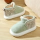 thumbnail image 3 of Zapatos de nieve con tacón de bolsa de invierno, zapatos de algodón cálidos y gruesos de terciopelo, botas de nieve para mujer con suela gruesa para parejas de otoño e invierno, 3 of 5