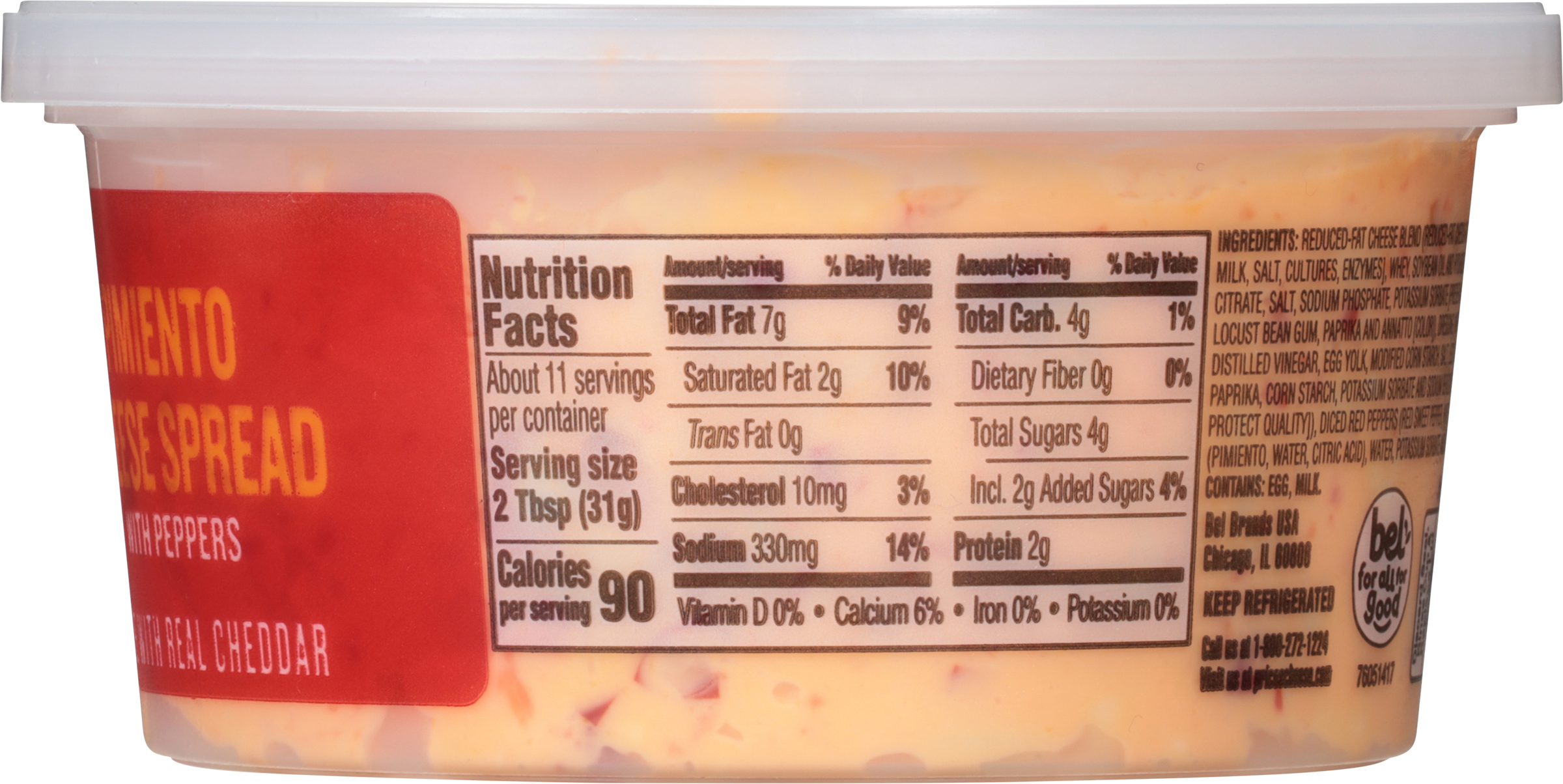 Price's Original Flavored Pimiento Cheese Spread, 12 oz., Tub, Refrigerated - image 2 of 6