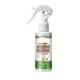 thumbnail image 2 of Powerful Auto Sticker Remover Sticky Adhesive Remover Wall Sticker, 2 of 5