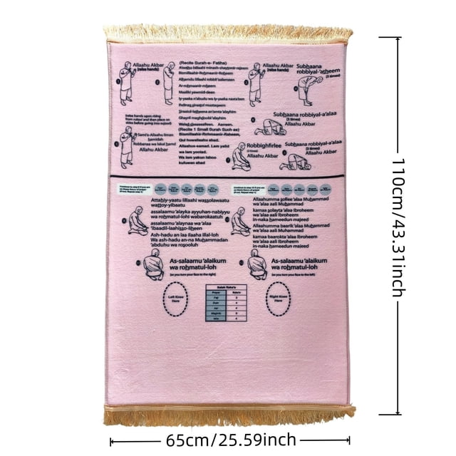 SLYNSHome Prayer Rug Multi-Functional Floor Mat Praying Carpet Plush Velvet Praying Mat Home Decoration 25.6x43 inch Pink