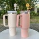 thumbnail image 2 of Fundas de silicona Velaco para tazas Stanley de 30/40 oz, 6 unidades, 2 of 7