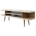 thumbnail image 4 of Utopia 70.47" TV Stand with Splayed Wooden Legs and 4 Shelves in Off White and Maple Cream, 4 of 6
