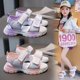 thumbnail image 3 of Sandalias elegantes de princesa rosa para niños, zapatos deportivos de playa de fondo suave, zapatos de verano para niños medianos y grandes, novedad de 2024, 3 of 5
