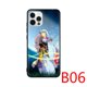 thumbnail image 1 of Black Protected Soft Case Compatible Para Huawei Mate Y9A Y9 Y5P 20 Lite Prime Pro Cover SCLB106 Inuyasha, 1 of 4