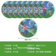 thumbnail image 1 of Decoración de fiesta de Mario Bros, suministros de cumpleaños de Super Mario, globos, pancarta, telón de fondo, adorno de pastel, regalo de Navidad para niña, 1 of 4