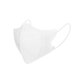 thumbnail image 1 of ¡Máscaras Whitex3D en un paquete de 50 máscaras 3D desechables! ! Desviación de calidad de precio bajo/bolsa opp transparente ANGGREK Otros, 1 of 8