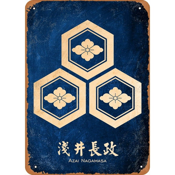 azai nagamasa Kamon Japan Samurai Family Retro Vintage Decorative Metal Tin Sign 8x12 Inch