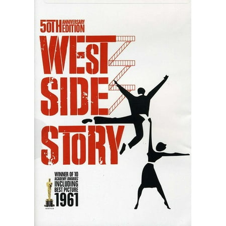 West Side Story (DVD)