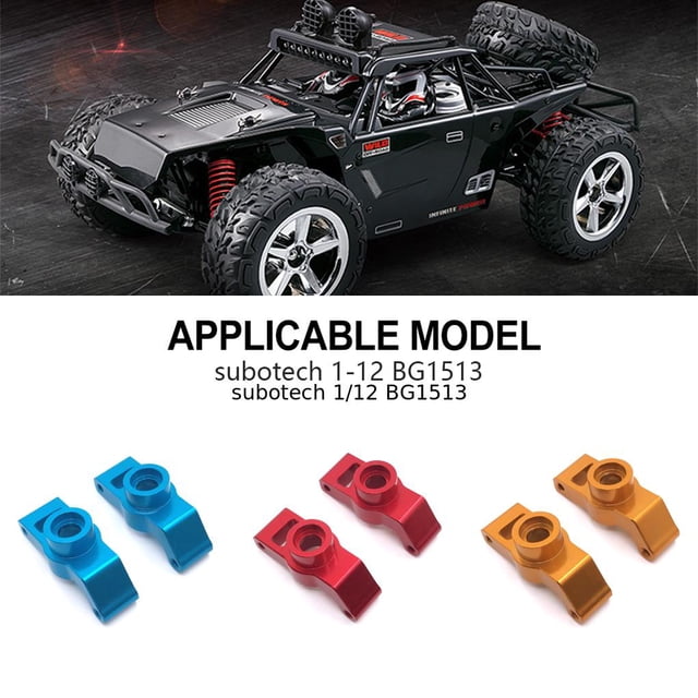 maskred Aluminum Alloy Wear Resistant Rear Hub Carrier For 1/12 Subotech BG1513 Crawler Silver
