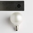 thumbnail image 3 of 100 Foot G40 White Satin Pearl String Lights with Black Wire, 3 of 7