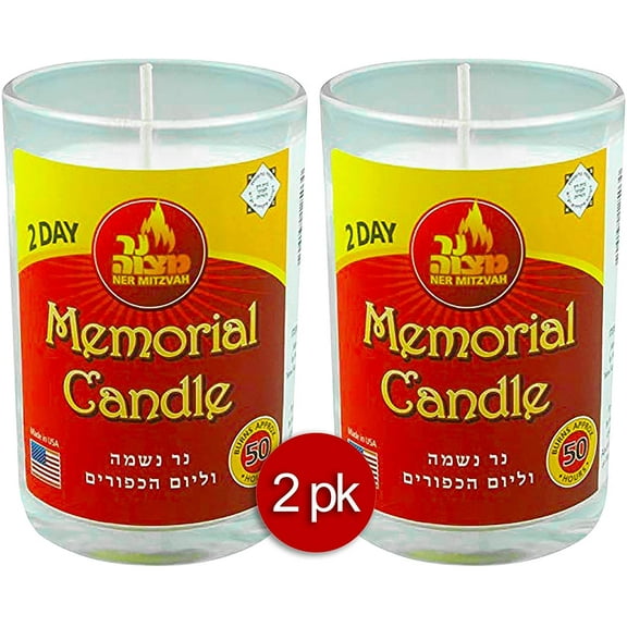 Ner Mitzvah, 2 Day Yartzeit, Memorial, Prayer Candles in Glass - White (2 Pack)