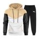 thumbnail image 3 of Sudadera con capucha con estampado para hombre, conjunto de ropa deportiva para exteriores, moda urbana sencilla, Top a juego de dos colores, otoño e invierno, novedad, 3 of 5