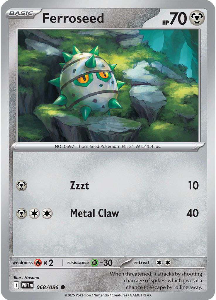 Pokemon White Flare Common Deino #65 - Walmart.com